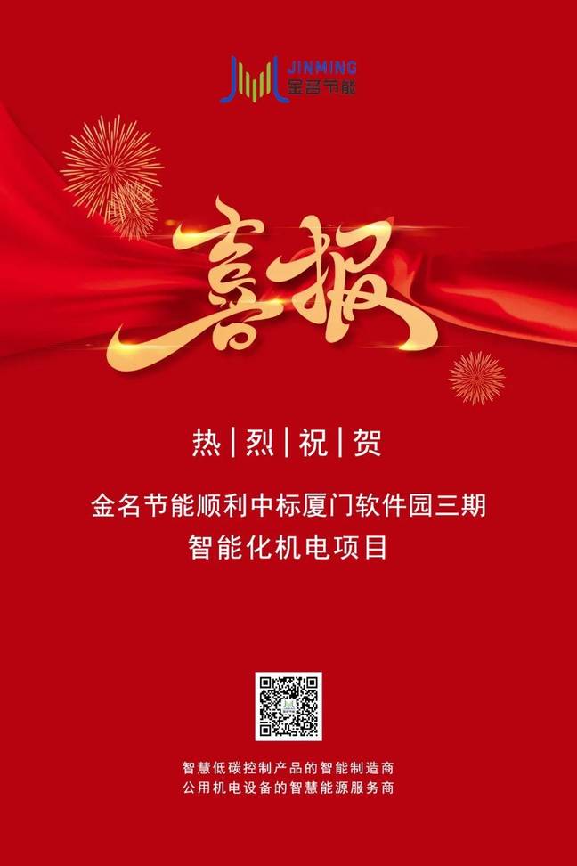 WPS图片(2).jpg