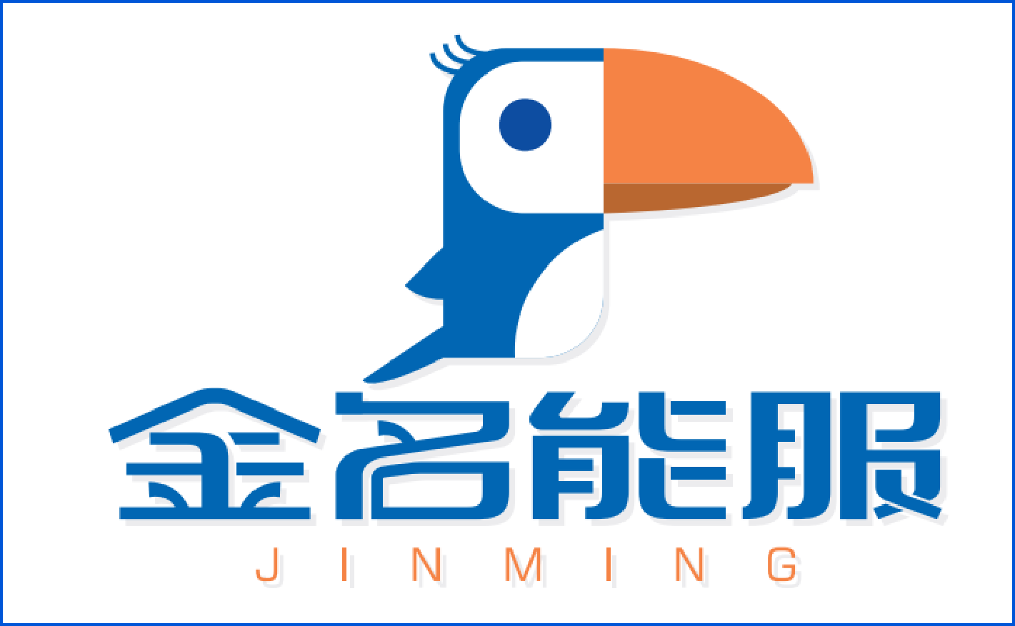 壹定发