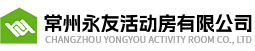 402cc永利集团