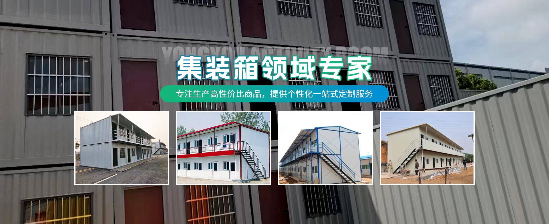 402cc永利集团